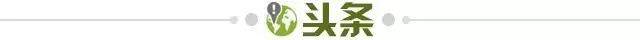 九游官网入口-【早报】比赛最后2分钟才知道有VR?